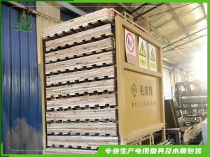 木托盤(pán)自動(dòng)化設(shè)備